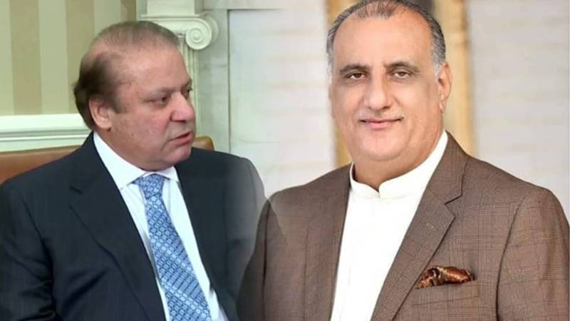 نواز شریف نے ڈاکٹر نجیب نقی کو صدر آزاد کشمیر کیلئے نامزد کردیا