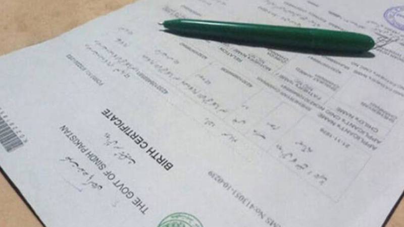 پنجاب میں پیدائش و اموات کے کمپیوٹرائزڈ سرٹیفکیٹس مزید 3 سال مفت جاری رکھنے کی منظوری