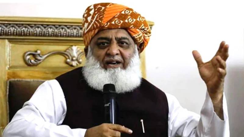 مکہ مکرمہ پر حملہ عالم اسلام پر حملہ تصور ہوگا، مولانا فضل الرحمٰن