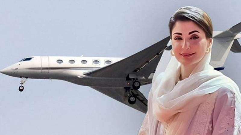 مریم نواز نے برطانیہ کے سرکاری طیارے کے سفر کے اخراجات ادا کر دیے