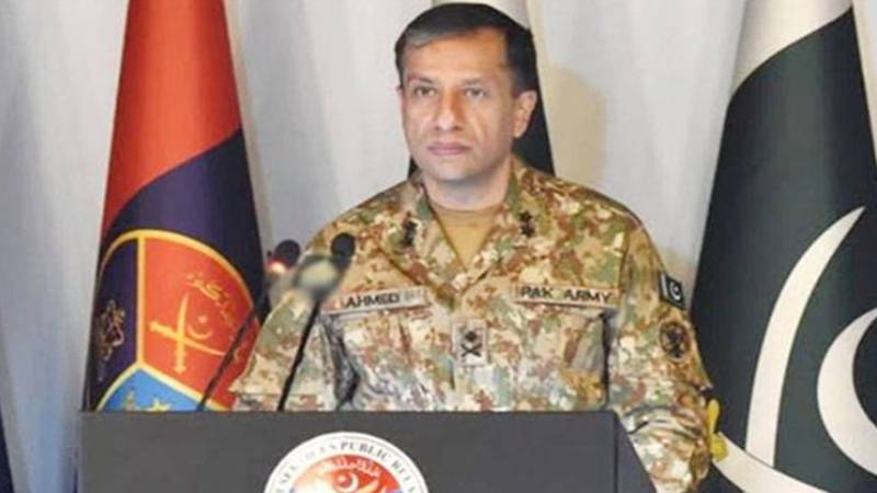 سعودی عرب کے دفاع کیلئے پاکستان ہر ممکن اقدام کرے گا: ڈی جی آئی ایس پی آر