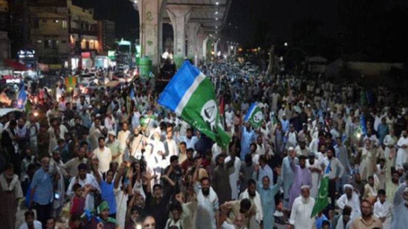 جماعت اسلامی نے فیصل چوک مال روڈ پر 33 روز بعد دھرنا ختم کردیا