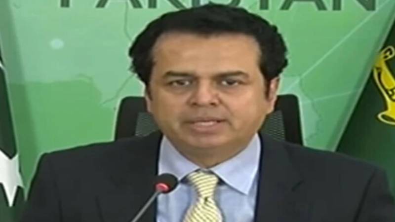 پی ٹی آئی لانگ مارچ: 27 ستمبر کو معلوم ہوگا کہ ریاست اپنی رٹ کیسے قائم کرتی ہے:طلال چوہدری