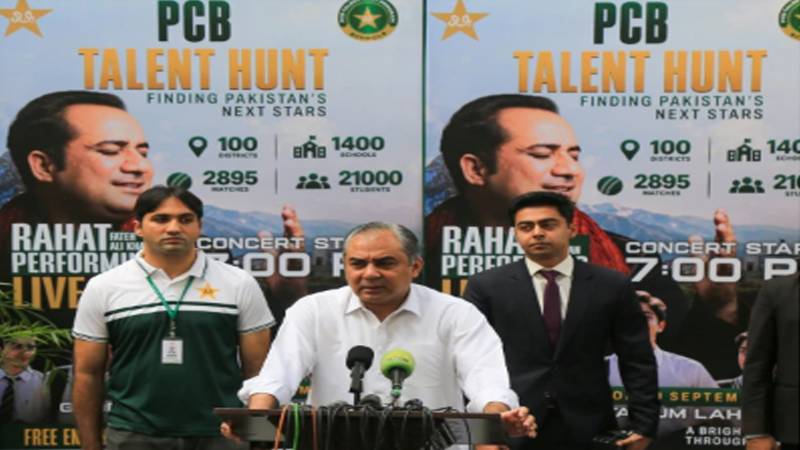منتخب اسکولز کے کھلاڑیوں کی تربیت اور غذائیت پر خصوصی توجہ دی جائے گی:چیئرمین پی سی بی