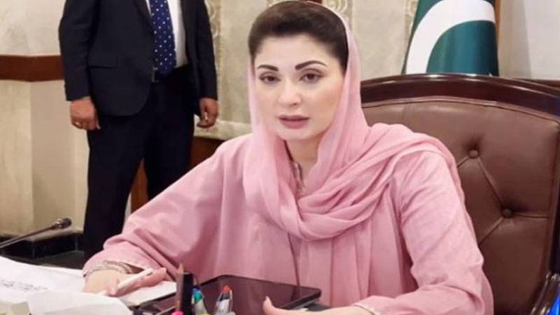 وزیر اعلیٰ پنجاب مریم نواز شریف کا عالمی یومِ امن پر خصوصی پیغام