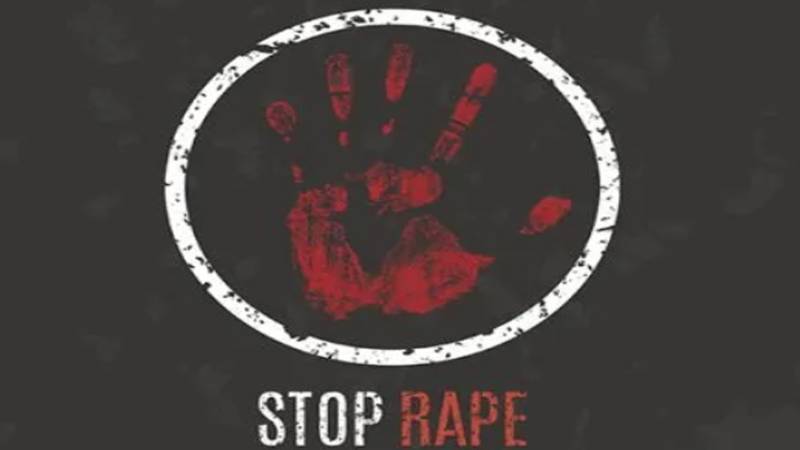 سندر میں زیادتی کا مقدمہ، پولیس نے ملزم کو چند گھنٹوں میں گرفتار کرلیا