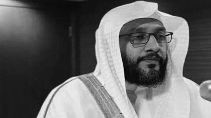 مسجد الحرام کے مؤذن شیخ ابراہیم المدنی انتقال کرگئے