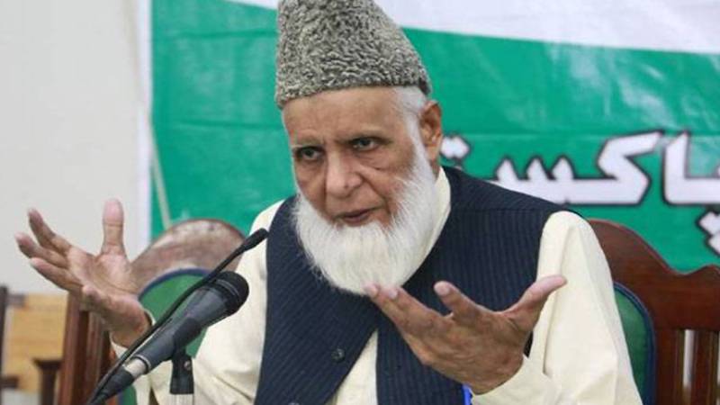 جماعت اسلامی پاکستان کے سابق نائب امیر حافظ محمد ادریس انتقال کرگئے