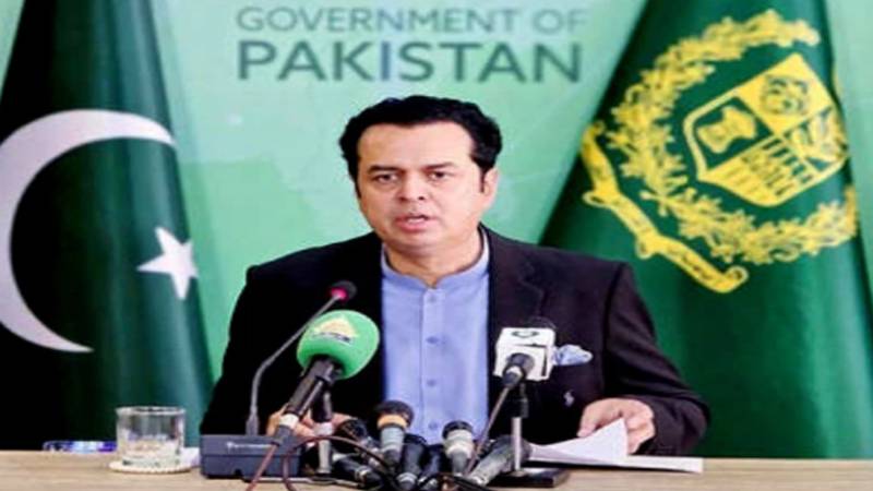 اسلام آباد پر دوبارہ چڑھائی ہوئی تو سختی سے روکیں گے، طلال چوہدری