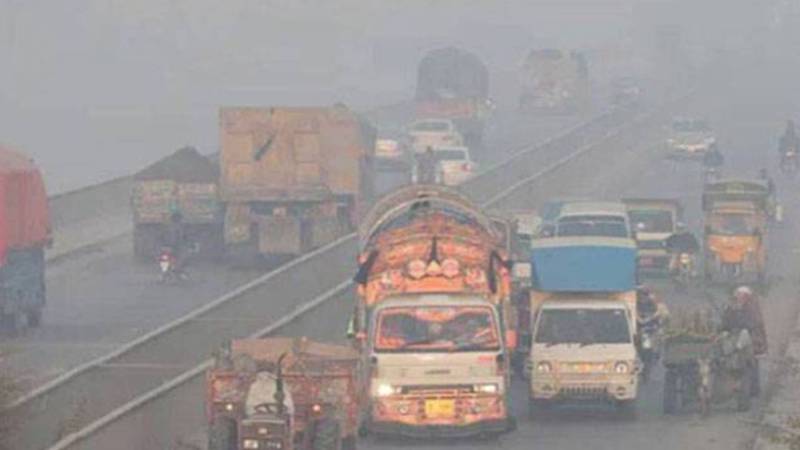 لاہور میں فضائی آلودگی میں اضافہ، ایئر کوالٹی انڈیکس 214 ریکارڈ