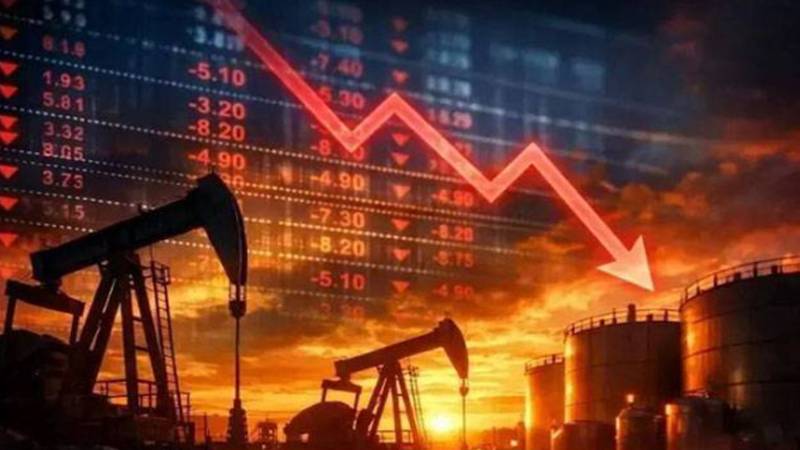 عالمی مارکیٹ میں خام تیل کی قیمتوں میں کمی