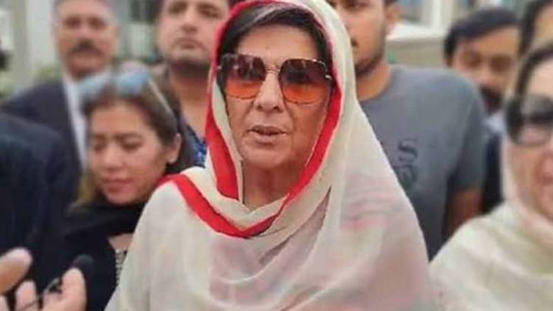 علیمہ خان اور ان کے ڈرائیور کی نظر بندی کے خلاف درخواست پر سماعت 25 ستمبر تک ملتوی