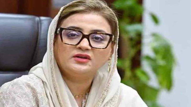 پی ٹی آئی احتجاج کے پیش نظر موبائل سروسز کی ڈاؤن گریڈنگ کا تاحال فیصلہ نہیں ہوا، عظمیٰ بخاری