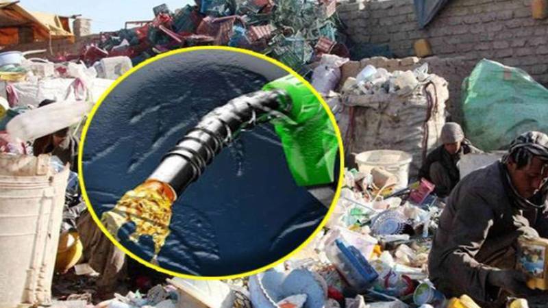 پلاسٹک کے کچرے سے پٹرول اور ڈیزل بنانے کی نئی ٹیکنالوجی، 60 فیصد تک پٹرول حاصل
