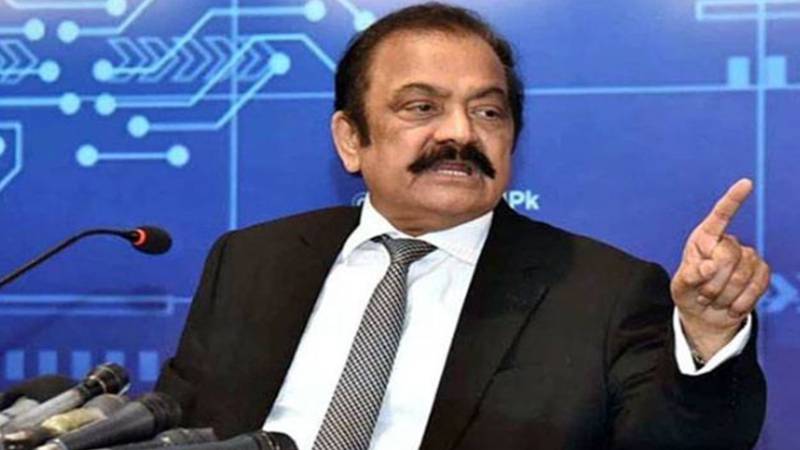 لانگ مارچ مؤخر ہونے تک پی ٹی آئی سے مذاکرات نہیں ہوسکتے: رانا ثنااللہ