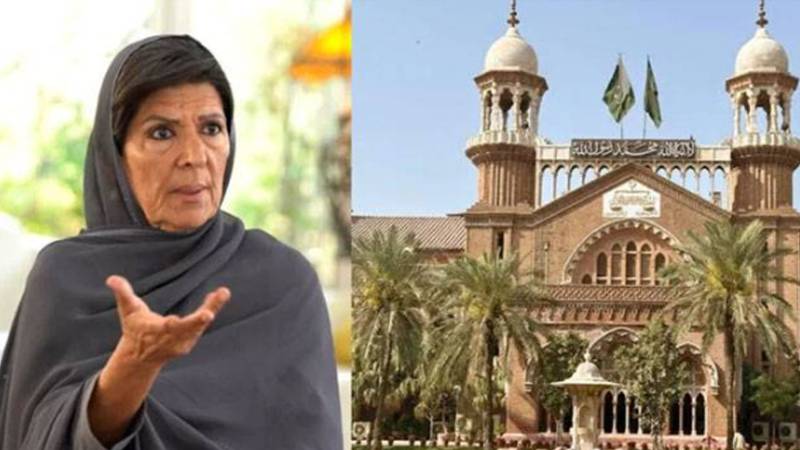 علیمہ خان اور ڈرائیور کی نظر بندی کے خلاف درخواست، ہوم سیکرٹری سے رپورٹ طلب