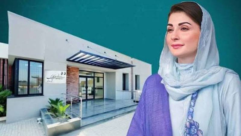 مریم نواز کا پنجاب کے رورل ہیلتھ سینٹرز کو اسپتالوں میں تبدیل کرنے کا اعلان