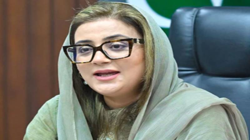پی ٹی آئی مارچ ملتوی، عظمیٰ بخاری کا مزاحیہ انداز میں تبصرہ