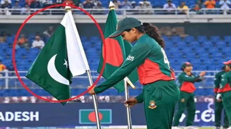 بنگلادیشی کپتان نِگار سلطانہ نے پاکستانی پرچم کا احترام کرکے دل جیت لیے