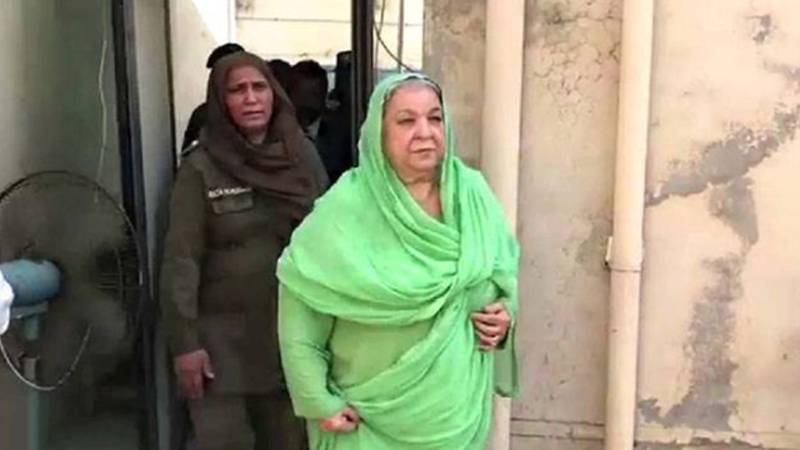 ڈاکٹر یاسمین راشد کی درخواستِ ضمانت پر سماعت 3 اکتوبر تک ملتوی