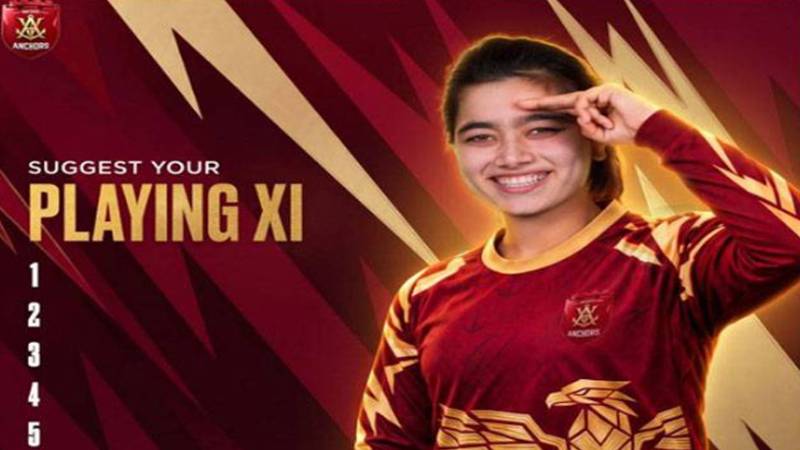 فاطمہ ثنا کینیڈا سپر 60 لیگ کے لیے کینیڈا پہنچ گئیں
