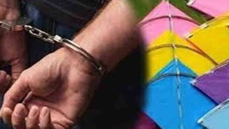 شیرا کوٹ میں کارروائی، پتنگوں کے خام مال کی لاہور سپلائی ناکام، 3 ملزمان گرفتار