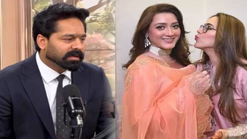 مومنہ اقبال کی بہن کے خلاف مقدمہ خارج کرنے کی درخواست پر سماعت 6 اکتوبر تک ملتوی