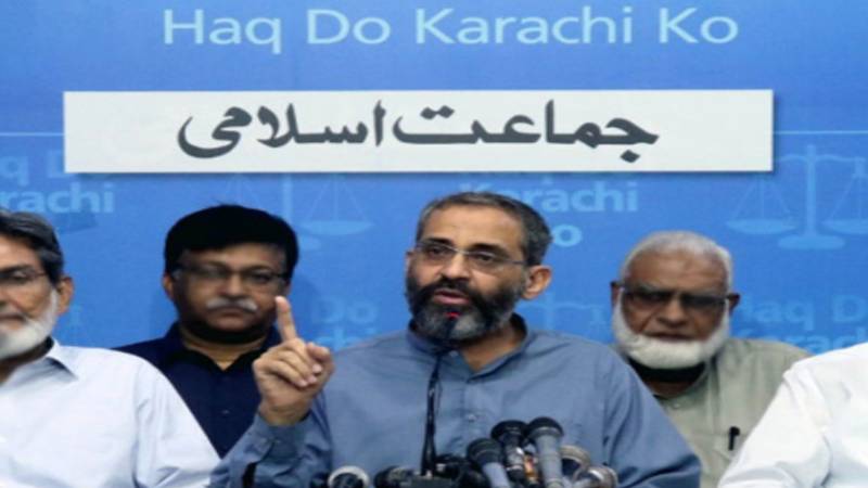 میڈیکل داخلہ ٹیسٹ: کراچی کے طلبہ سے امتیازی سلوک کیا گیا، وفاقی حکومت نظام کی نگرانی کرے، منعم ظفر