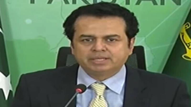 پاکستان امن چاہتا ہے، افغانستان کو کراس بارڈر دہشتگردی روکنا ہوگی: طلال چوہدری