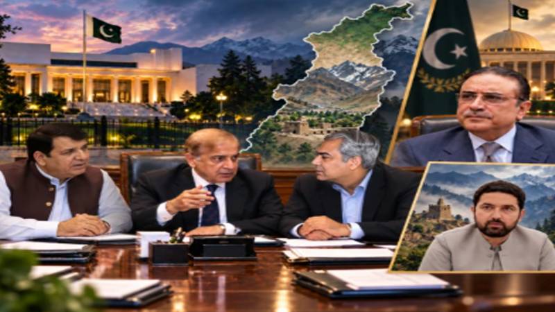 خیبر پختونخوا میں گورنر راج یا ایمرجنسی؟ آج آئینی مشاورت متوقع