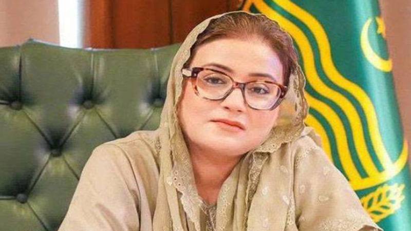 مریم نواز کے فلاحی منصوبوں کو عالمی سطح پر پذیرائی مل رہی ہے، عظمیٰ بخاری