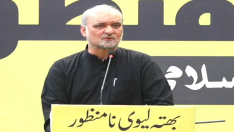 وزیراعظم اگر رابطہ نہیں کرتے تو لانگ مارچ شروع کریں گے، ریلیف دینا ہوگا، حافظ نعیم