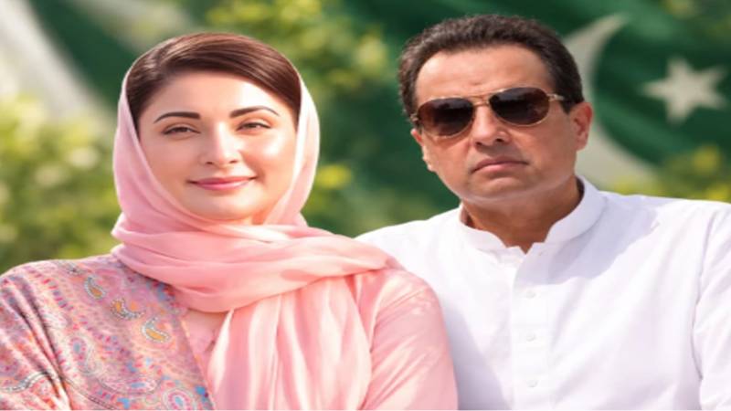 جھگڑے کے بعد صلح کون کرتا ہے؟ کیپٹن (ر) صفدر کا مریم نواز سے متعلق انکشاف