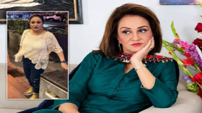 فلم پریمیئر میں بشریٰ انصاری کے منفرد لباس پر سوشل میڈیا صارفین کے تبصرے