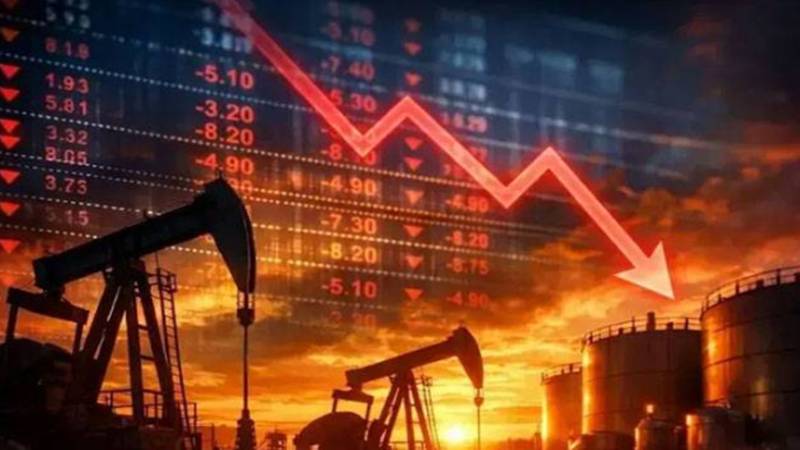 سعودی عرب نے ایشیائی خریداروں کے لیے خام تیل کی قیمت میں بڑی کمی کردی