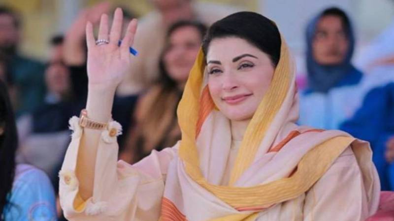 اچھا استاد معاشرے میں مثبت تبدیلی کی بنیاد رکھ سکتا ہے، مریم نواز