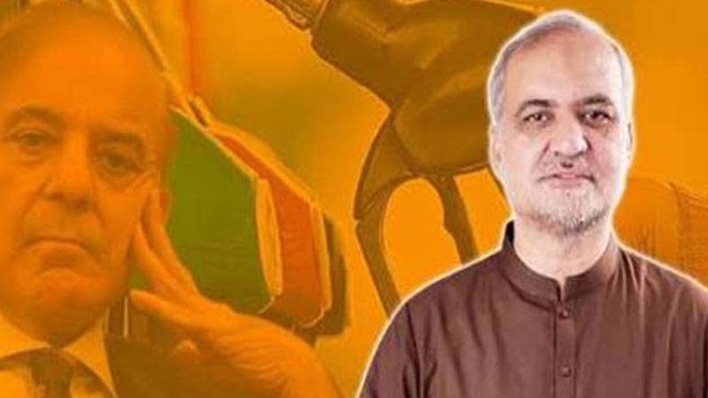 وزیراعظم وعدہ پورا کریں، ورنہ احتجاج ہوگا:حافظ نعیم الرحمن