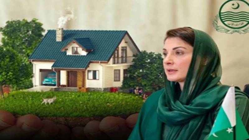 پنجاب کا ’’اپنی چھت، اپنا گھر‘‘ منصوبہ دنیا کے سرفہرست 5 کم لاگت رہائشی منصوبوں میں شامل