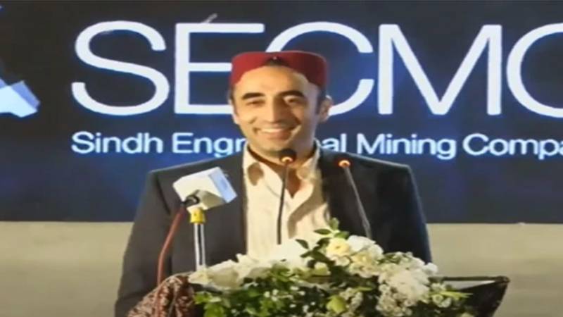 نئے صوبوں کی منطق سمجھ نہیں آتی، اسلام آباد ناکام ہوچکا ہے تو تھر کے حوالے کردیں، بلاول بھٹو زرداری 