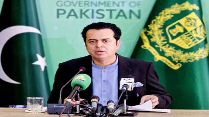 مذاکرات میں بریک تھرو ہوچکا تھا، وزیراعلیٰ کے پی کی شرائط رکاوٹ بنیں، طلال چوہدری