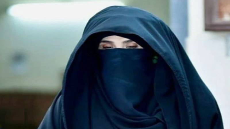 190 ملین پاؤنڈ کیس: بشریٰ بی بی کی جلد سماعت کے لیے وفاقی آئینی عدالت سے رجوع