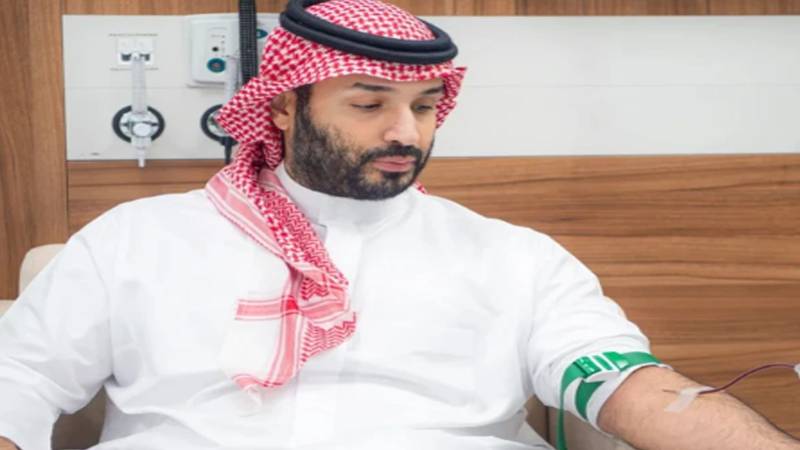 سعودی ولی عہد محمد بن سلمان نے خون عطیہ کرکے قومی خون عطیہ مہم 2026 کا آغاز کردیا