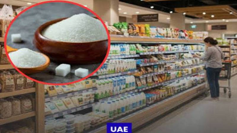 متحدہ عرب امارات میں نمک، چینی اور چکنائی کے استعمال پر نئی پابندیاں نافذ 