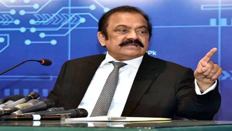 پی ٹی آئی ذاتی مفادات چھوڑ کر مذاکرات کی طرف آئے، دروازے کھلے ہیں؛ رانا ثنا اللہ 