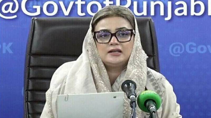 اقوام متحدہ نے پنجاب کے منصوبے کو منفرد اعزاز سے نواز دیا: عظمیٰ بخاری 