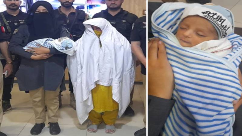 لیڈی ریڈنگ اسپتال سے مبینہ اغوا نومولود بازیاب، خاتون گرفتار