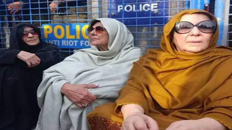 عظمیٰ خان اور نورین نیازی کو کپڑے اور ادویات دیں، پھر کہا کچھ نہیں ملا، لاہور ہائیکورٹ
