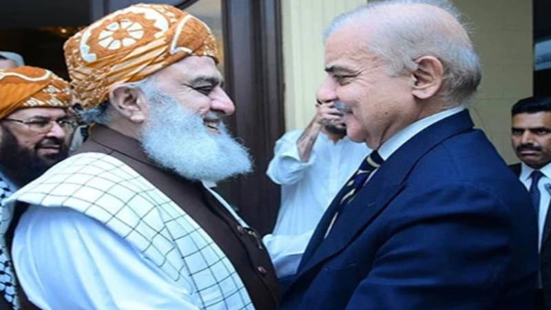 وزیراعظم شہباز شریف کا مولانا فضل الرحمان سے ٹیلیفونک رابطہ، سیاسی صورتحال پر تبادلہ خیال