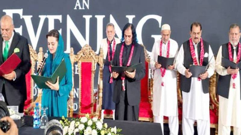 مریم اورنگزیب نے پاکستان فلم پروڈیوسرز ایسوسی ایشن کے نو منتخب عہدیداروں سے حلف لے لیا