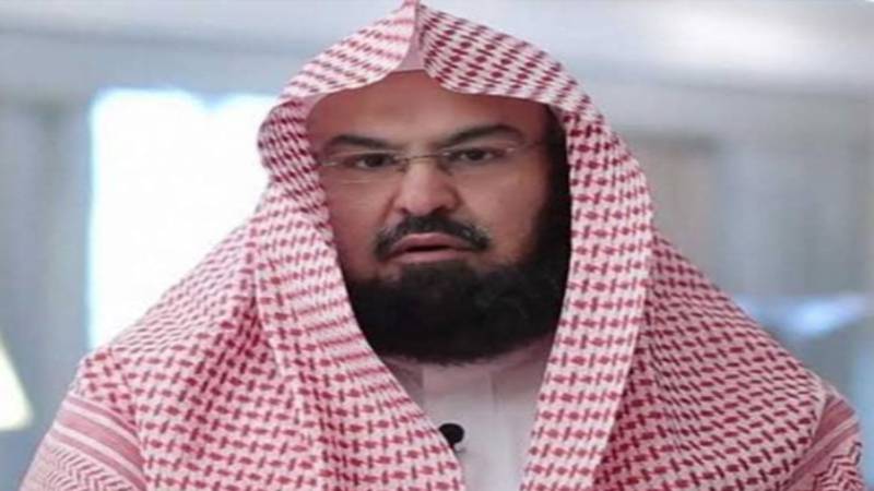 حرمین شریفین کی حرمت سرخ لکیر ہے، کسی صورت عبور نہیں کی جا سکتی: شیخ عبدالرحمن السدیس